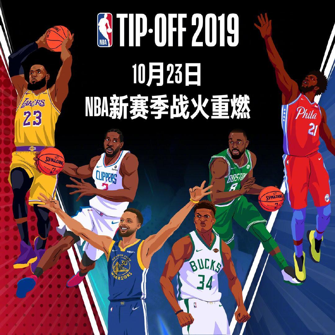 路和高位