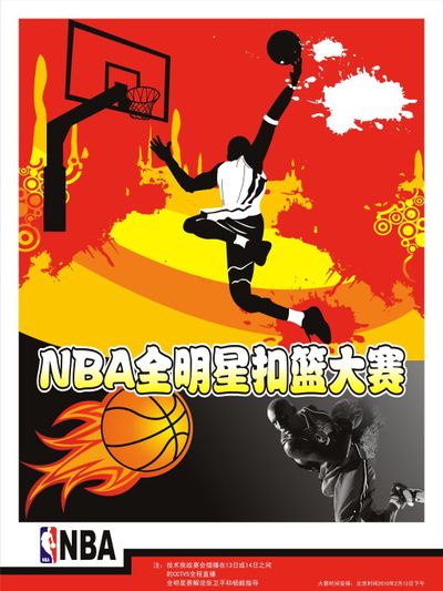 动和高效