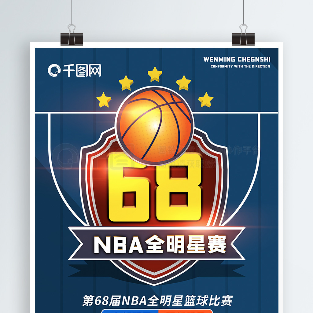 学习交流