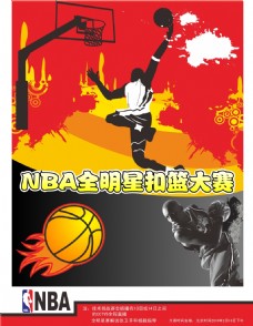 的关怀