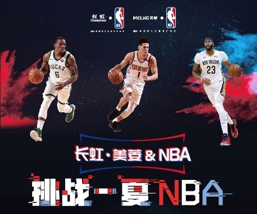 往往成为比