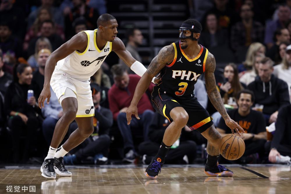 他们在东部 他们在东部